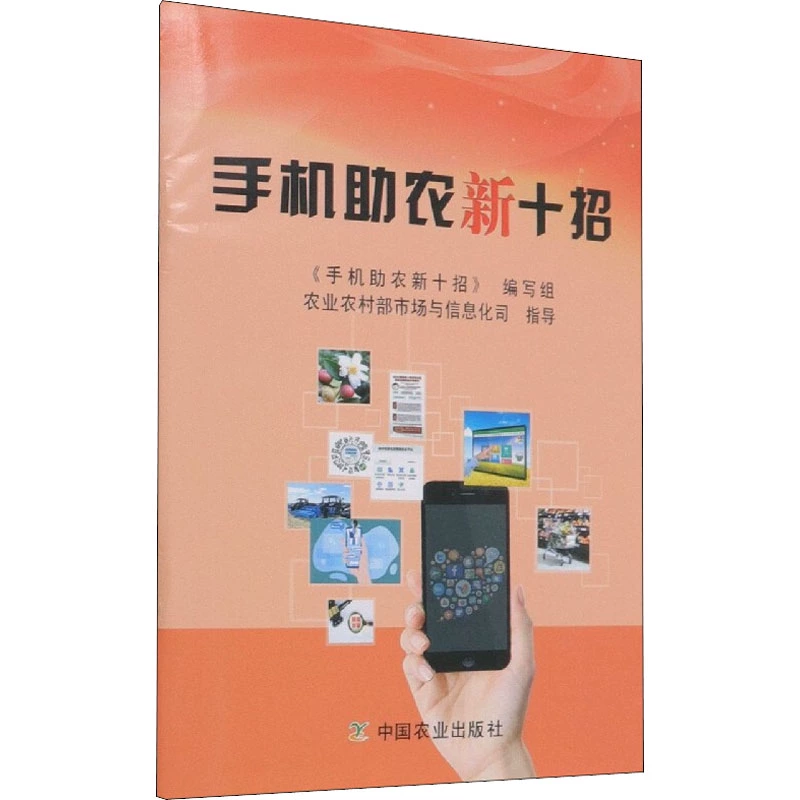 官网下载安装包_imtoken官网下载安装_官网下载安装中e家园