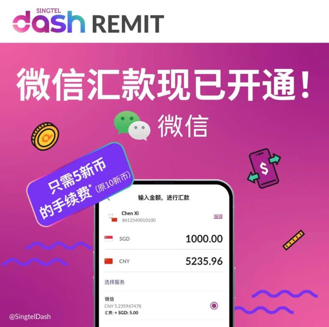 币安怎么转到imtoken钱包_币安怎么转到imtoken钱包_币安怎么转到imtoken钱包