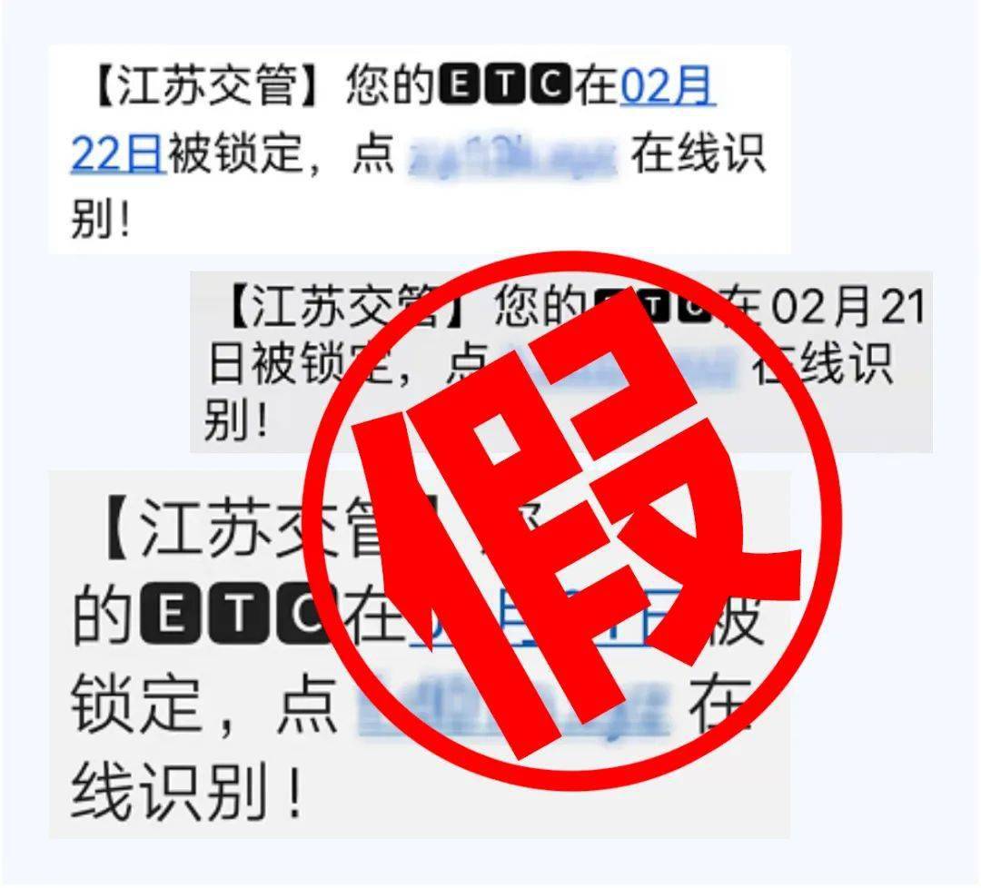 imtoken诈骗短信被骗_诈骗短信被骗了怎么办_imassage诈骗