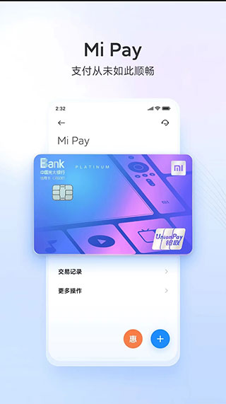 钱包官方下载中心_小狐钱包官方下载app_im钱包app官方下载