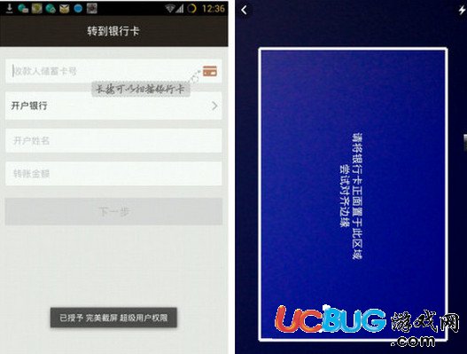 钱包官方下载中心_小狐钱包官方下载app_im钱包app官方下载