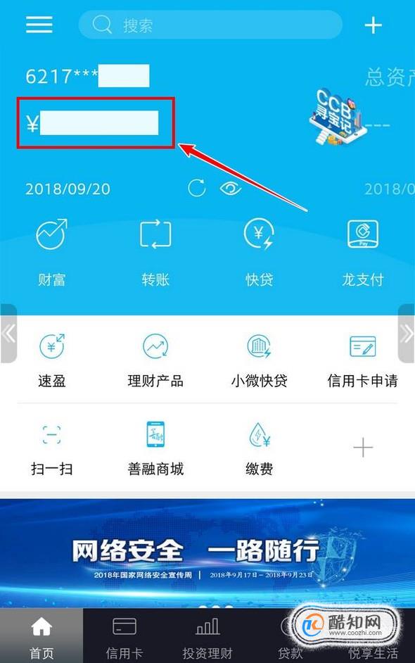 交易哈希怎么查_钱包哈希值_imtoken钱包交易哈希查询