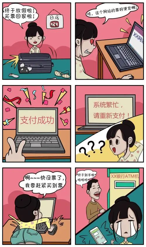 im钱包假u怎么做到的_假钱包源码_钱包真实