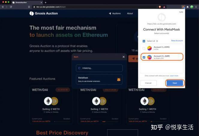 imtoken提币网络_imtoken提币到交易所_imtoken怎么提币到交易所