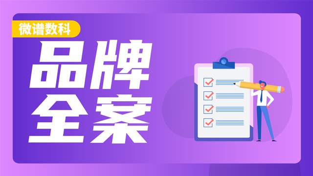 imtoken钱包开发公司-数字货币钱包开发公司：安全保障全解密