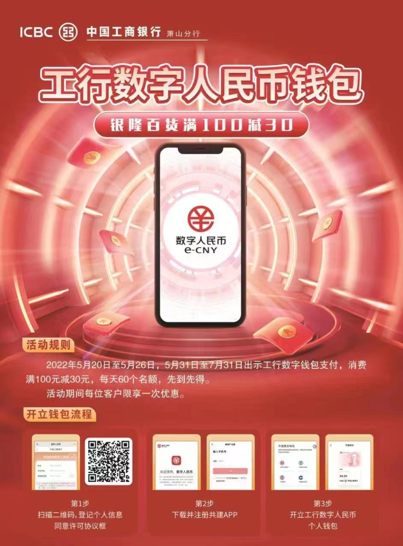 imtoken钱包提币地址_钱包地址里的币怎么提现_imtoken钱包地址