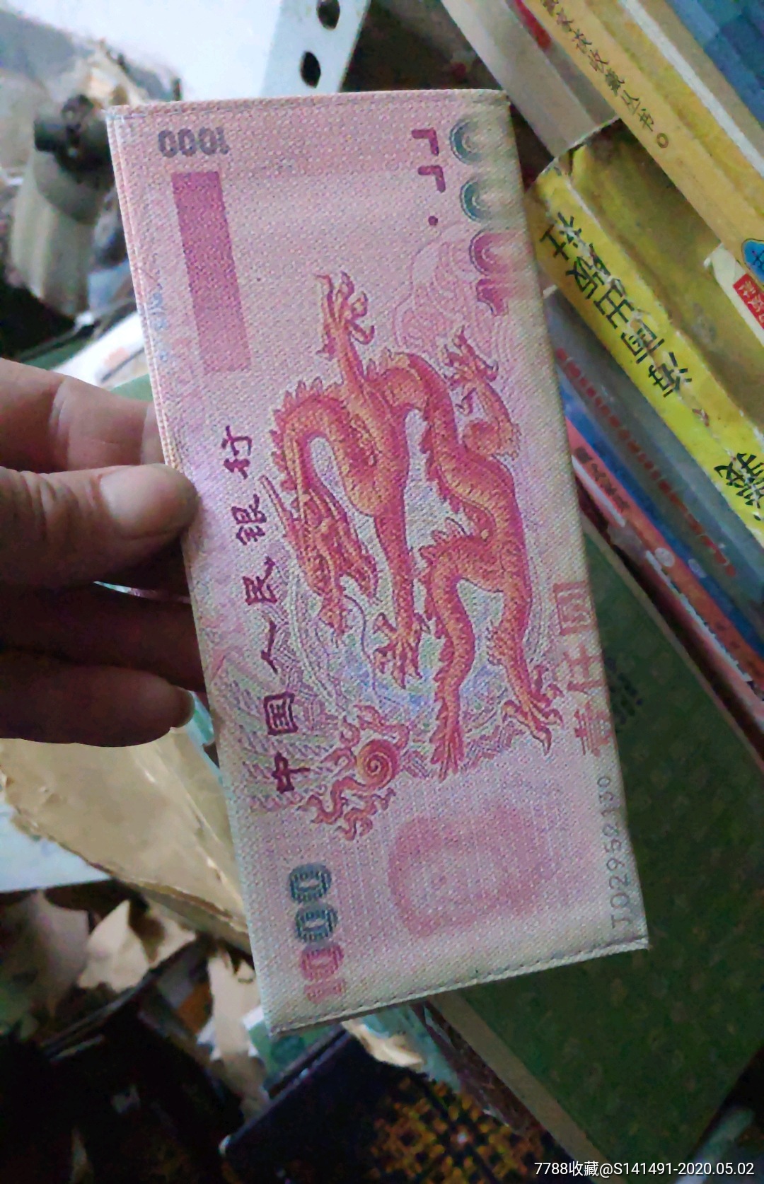 火币网转imtoken钱包_火币网转imtoken钱包_火币网转imtoken钱包