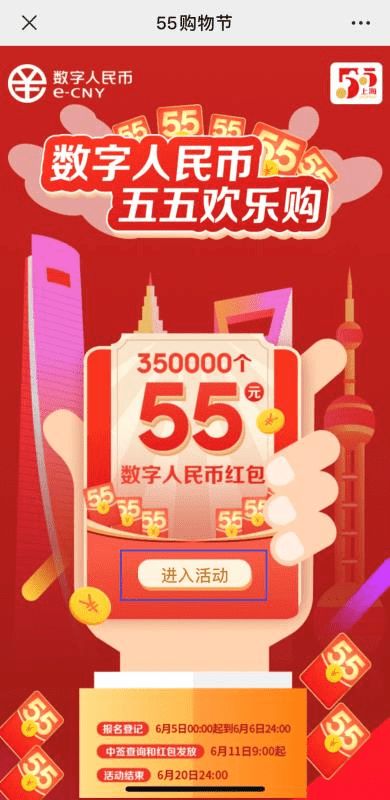火币网转imtoken钱包_火币网转imtoken钱包_火币网转imtoken钱包