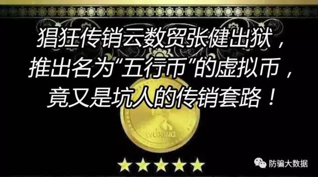 imtoken钱包怎么盈利_imtoken钱包原理_imtoken钱包是什么行情