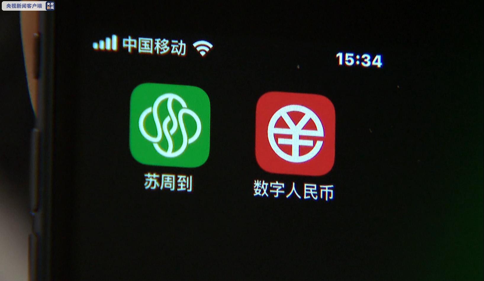 imtoken钱包是什么行情_imtoken钱包怎么盈利_imtoken钱包原理