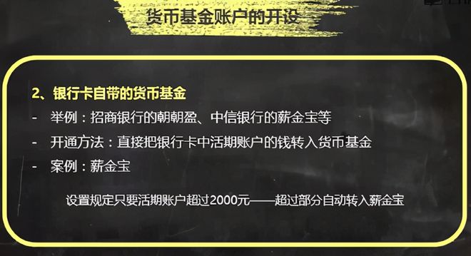 imtoken钱包是什么行情_imtoken钱包怎么盈利_imtoken钱包原理