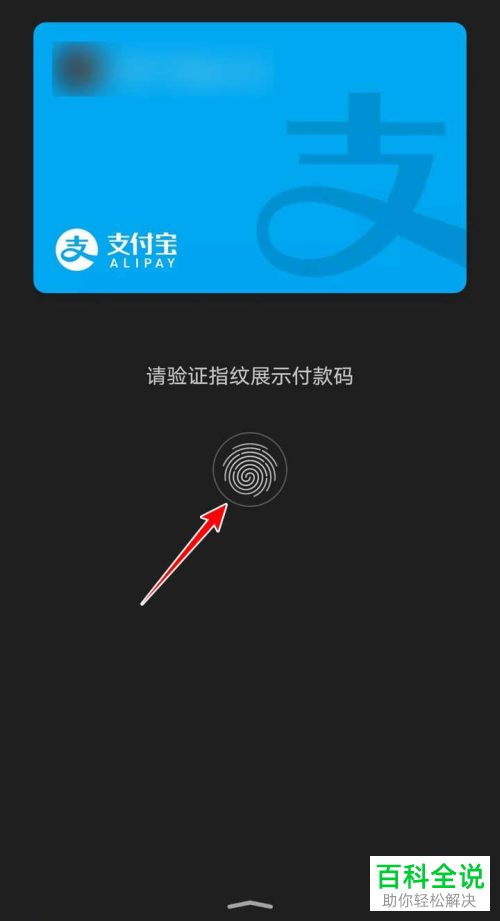 im钱包怎么使用opensea-零基础教程：im钱包上如何轻松购买NFT？