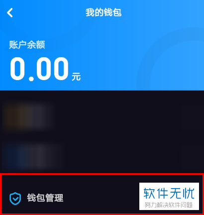 imtoken钱包修改密码-三步搞定!imtoken钱包密码修改攻略 imtoken钱包修改密码-三步搞定!imtoken钱包密码修改攻略