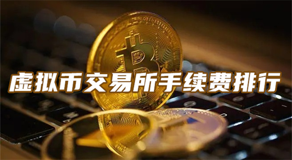 imtoken苹果下载_imtoken有交易所吗_苹果手机怎么下imtoken