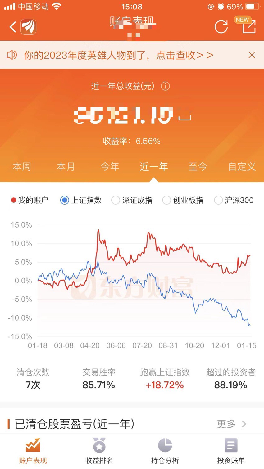 发送交易报价_发送交易报价打不开网页_imtoken交易未发送