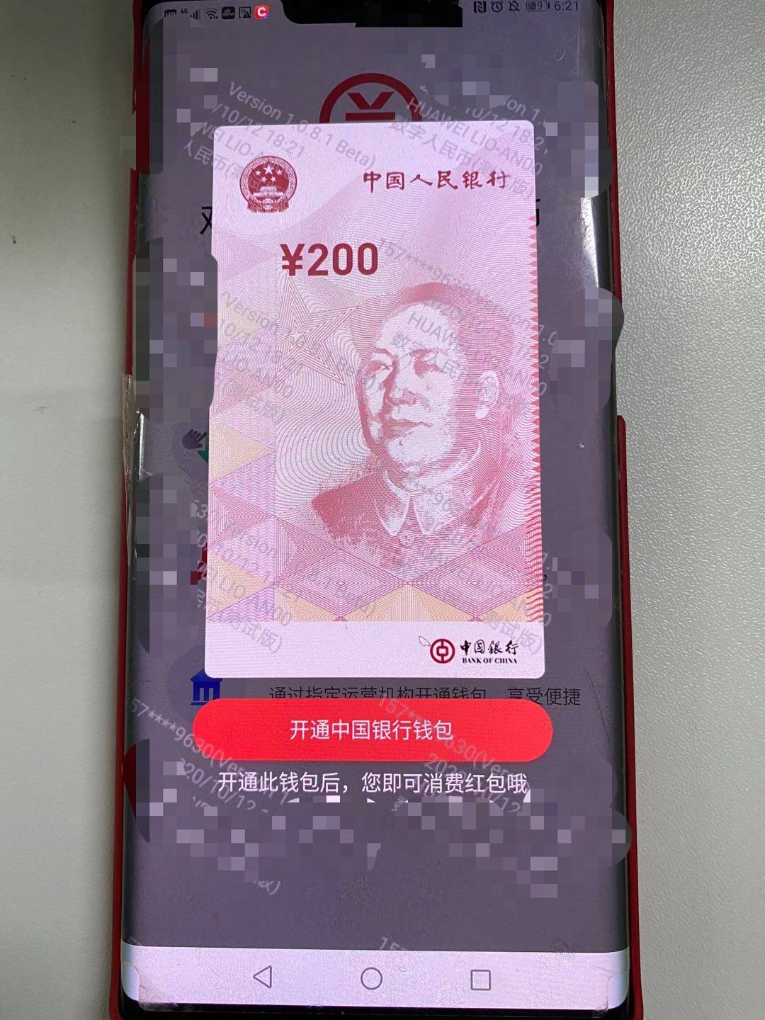 imtoken 身份名_身份名词解释_身份名词