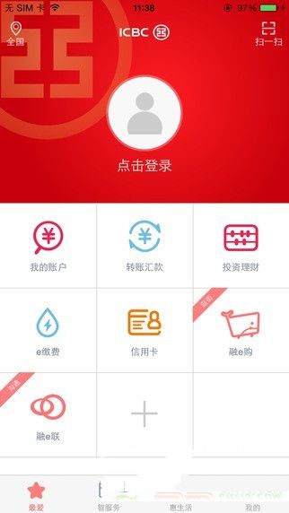 imtoken密码提示信息_密码提示信息怎么填_imtoken密码几位数