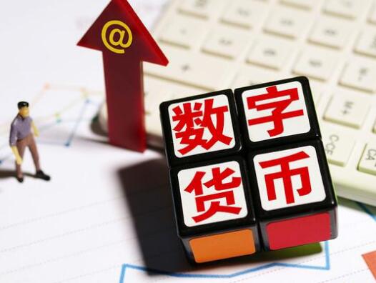 可信平台_imtoken是什么平台可靠吗_imtoken正规吗