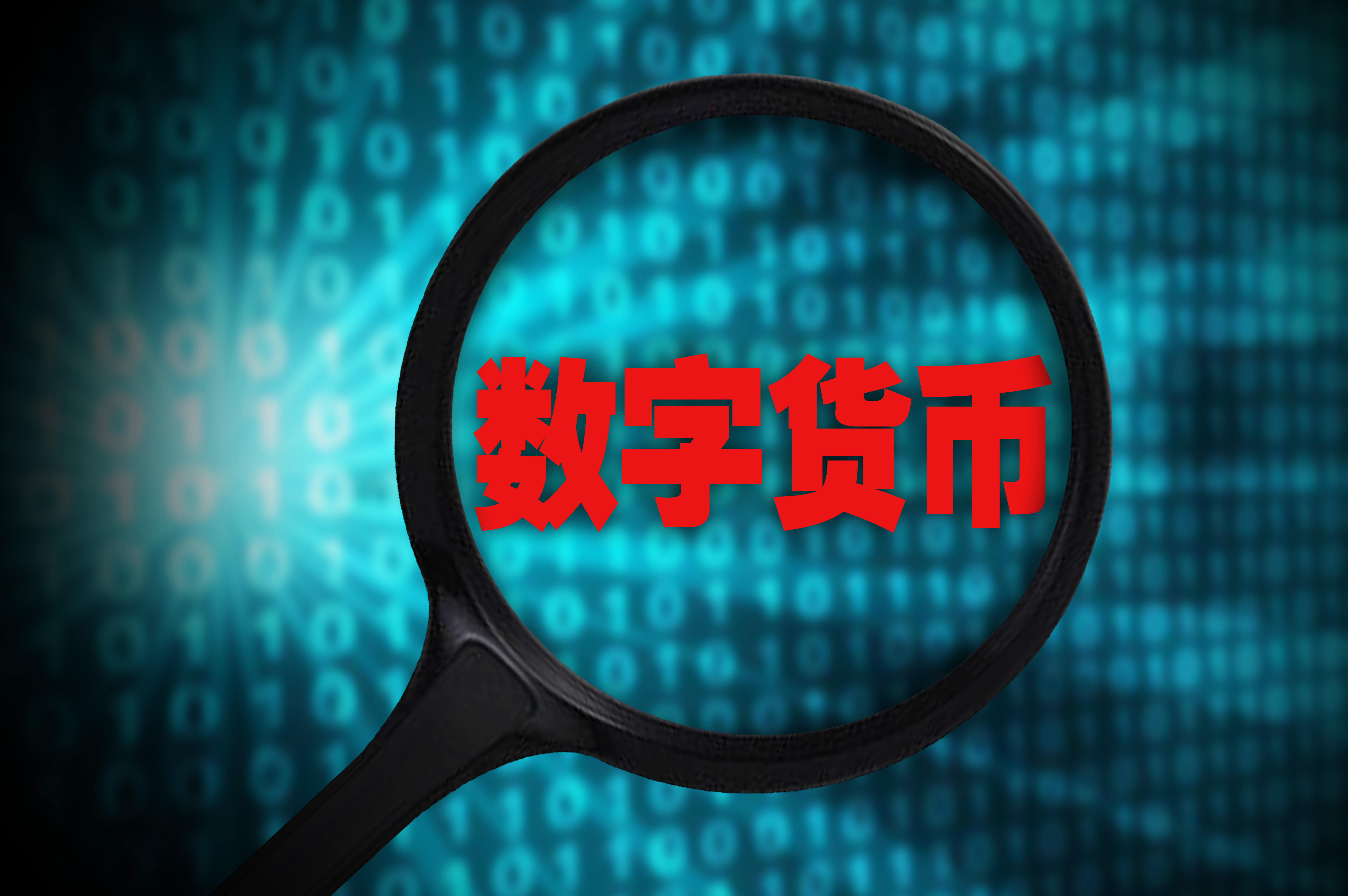 imtoken正规吗_imtoken是什么平台可靠吗_可信平台