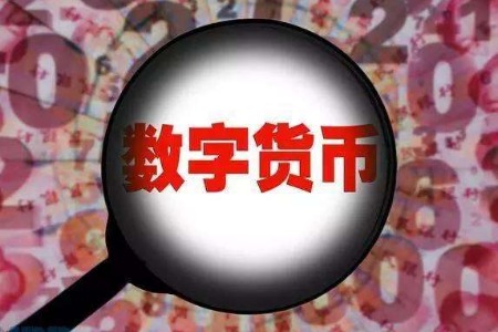 imtoken正规吗_可信平台_imtoken是什么平台可靠吗
