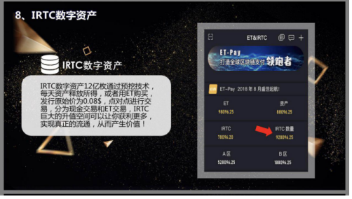 token.im 钱包下载-这款数字资产管理工具，安全性无懈可击，让你轻松管理多样化需求