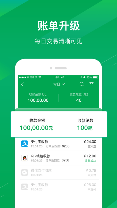 标签地址与生产地址不符_imtoken地址标签_imtoken离线钱包
