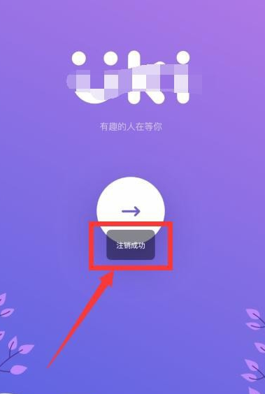 imtoken怎么注销_imtoken打包失败_imtoken离线钱包