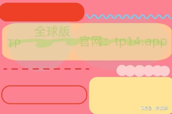 im钱包创建秘钥会不会更新_钱包创建密码无法下一步_钱包创建教程