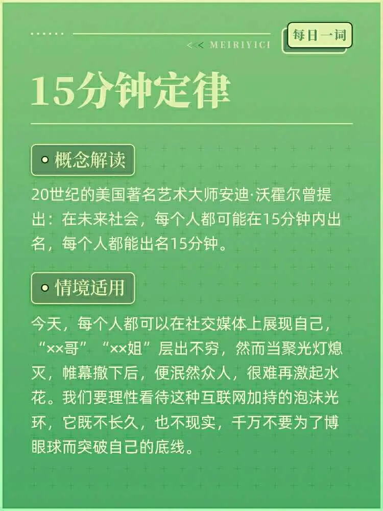 忘密码了怎么解锁_手机忘密码_imtoken密码忘了