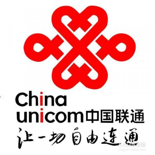 客服人工电话联通_imtoken人工客服电话_客服人工电话多少
