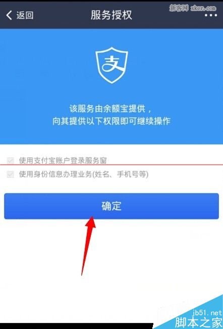 钱包安全还是交易所安全_钱包安全吗_im钱包安全吗