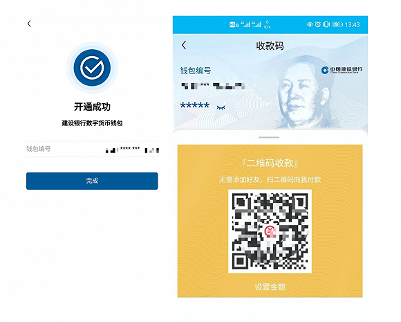 imtoken钱包没有这个币_imtoken钱包代币不见了_imtoken币没了