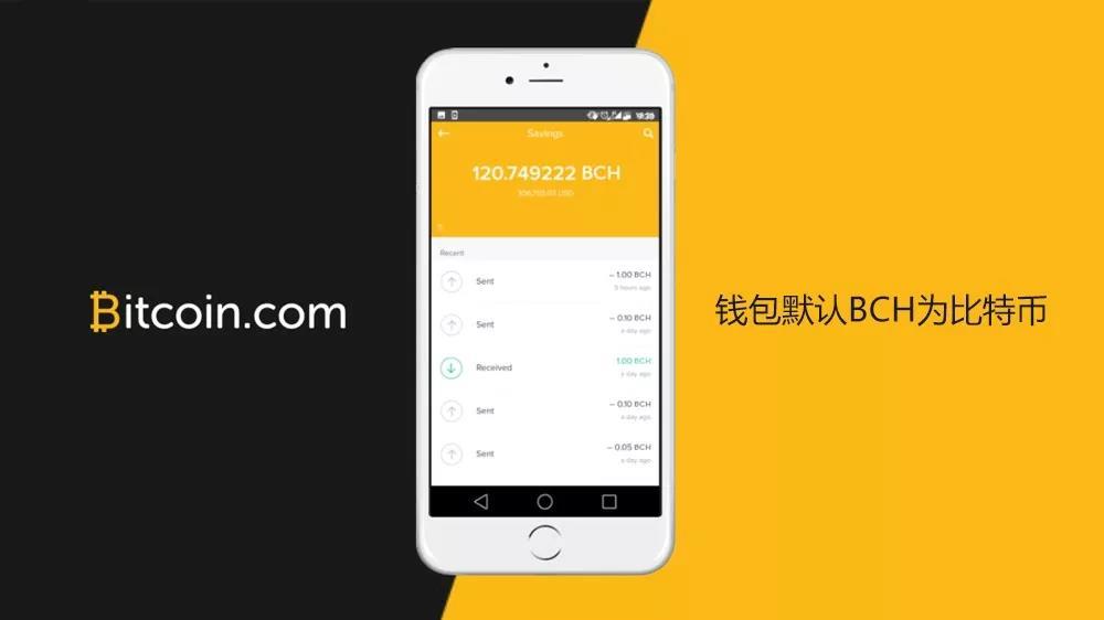 币安怎么转到imtoken_币安怎么转到imtoken_币安怎么转到imtoken