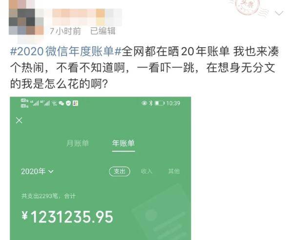imtoken的钱包地址查余额-imToken：数字财富安心守护者