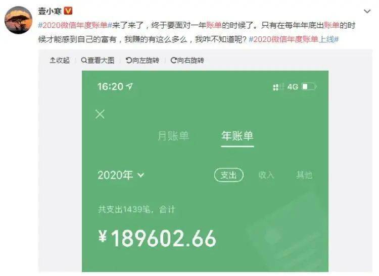 imtoken的钱包地址查余额_钱包地址余额查询_如何查询钱包地址余额