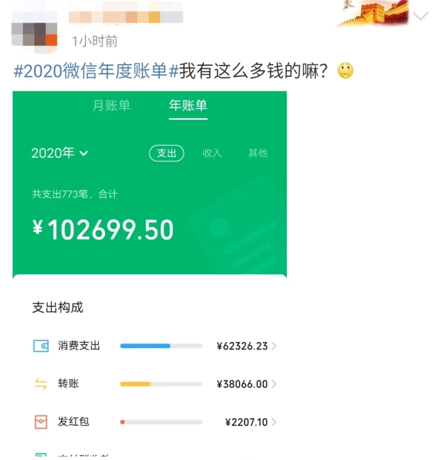 钱包地址余额查询_如何查询钱包地址余额_imtoken的钱包地址查余额