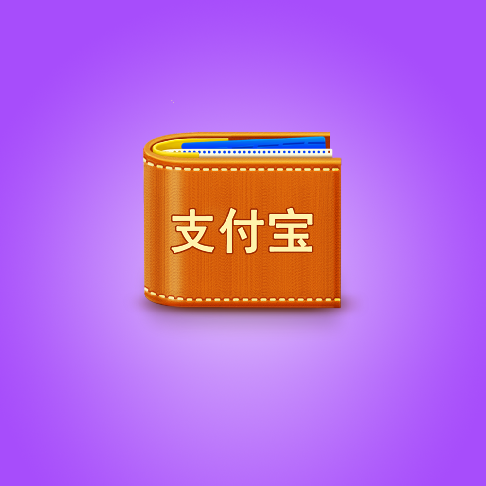 警方可以查到钱的去向吗_公安可以查imtoken_im钱包警方能查吗