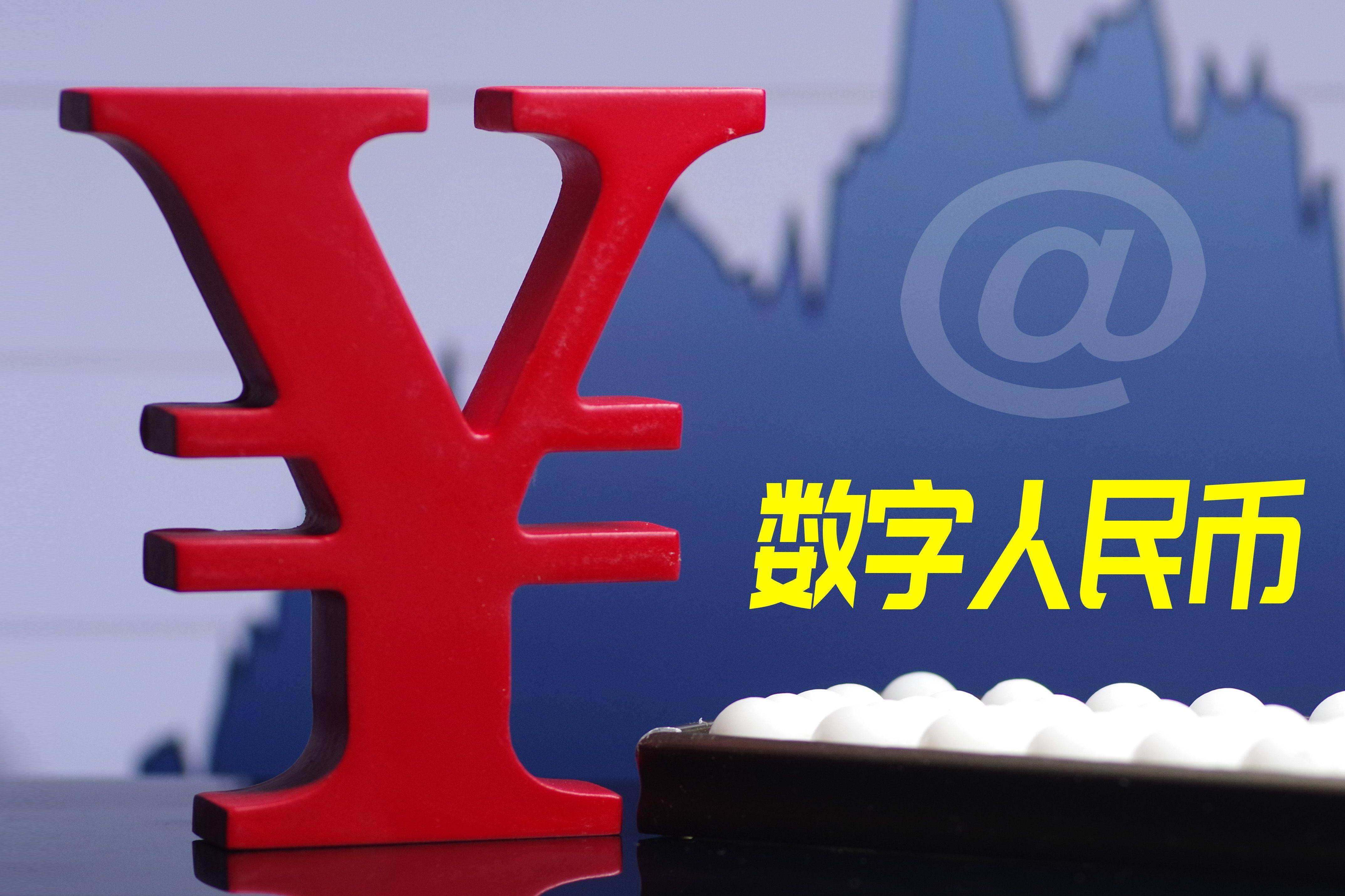 从imtoken钱包转到火币网_从imtoken钱包转到火币网_从imtoken钱包转到火币网
