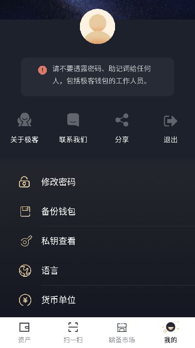 钱包是正规的贷款吗_imtoken打包要多久_imtoken是啥钱包
