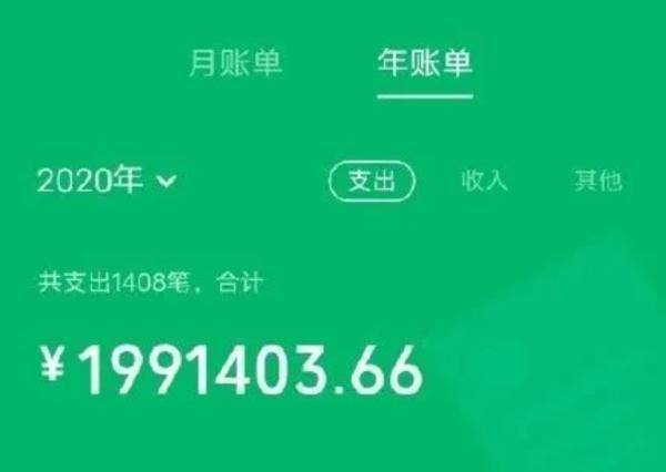 imtoken转到币安eos_imtoken转到币安eos_imtoken转到币安eos