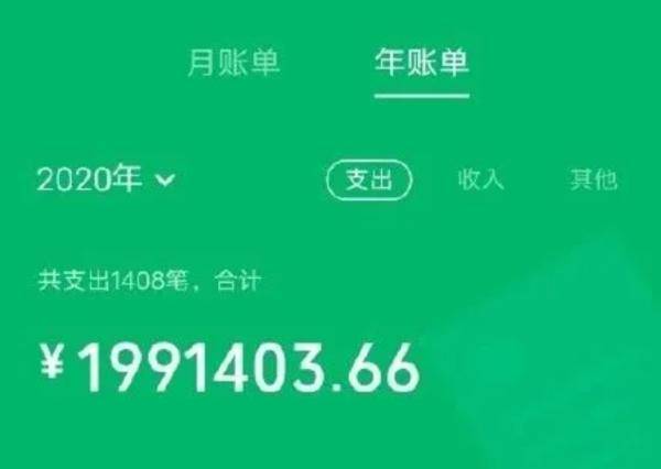 苹果下载imtoken钱包_苹果下载软件_imtoken 苹果下载