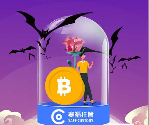 imtoken哪个国家的_国家公务员局_国家安全教育日