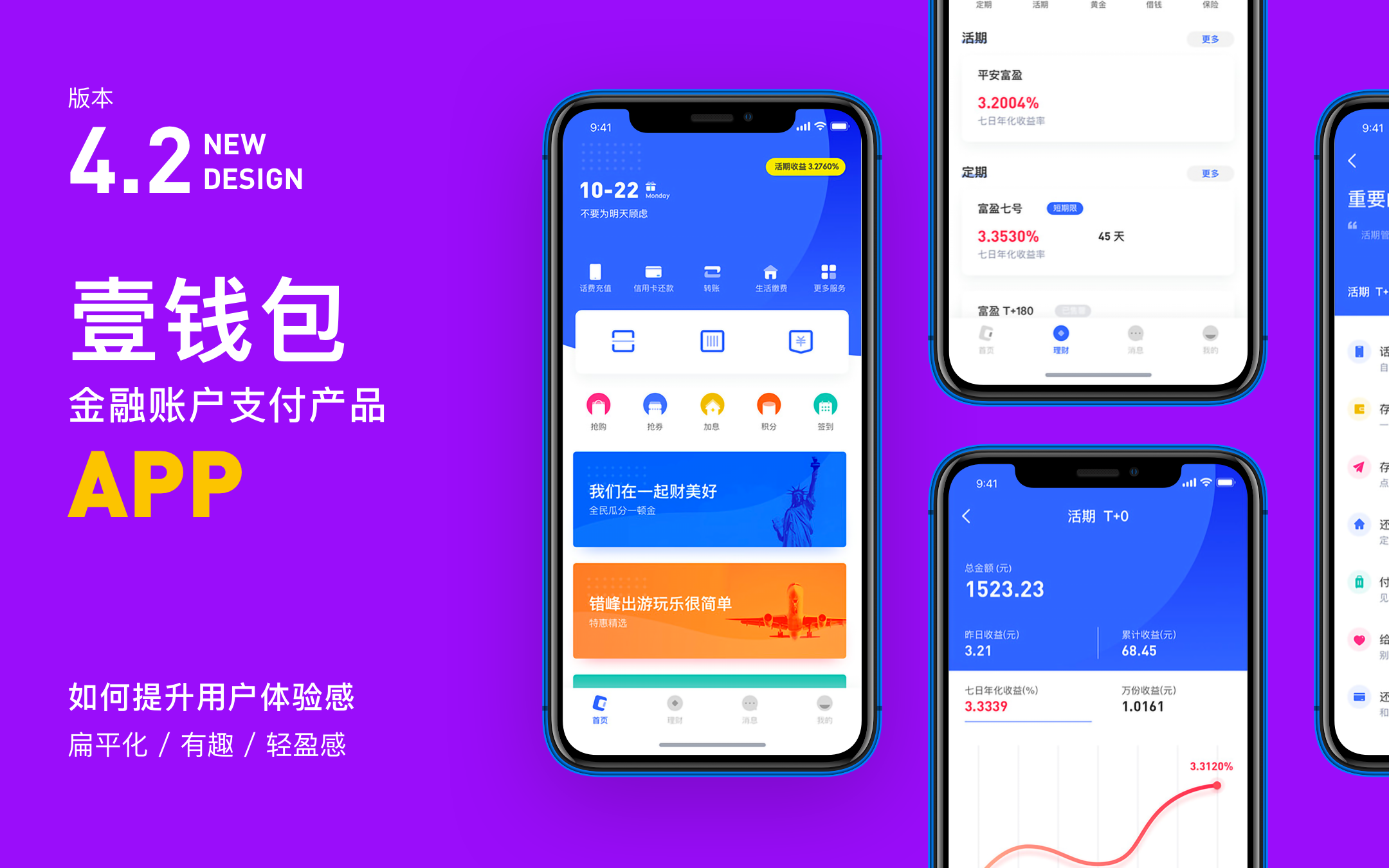 imtoken怎么激活钱包_如何激活imtoken钱包_钱包怎么激活