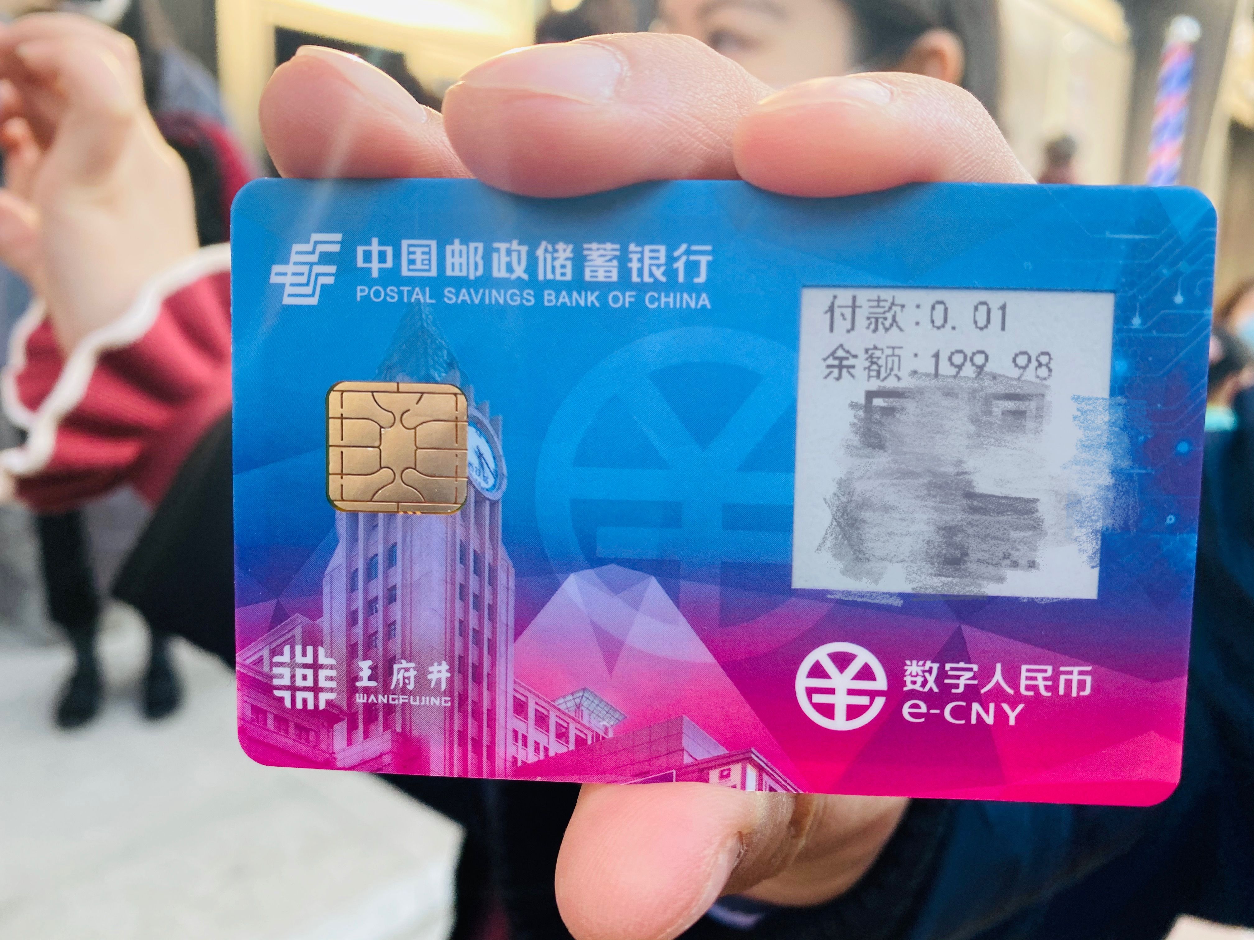 imtoken钱包怎样卖币_im钱包怎么卖币_imtoken卖币