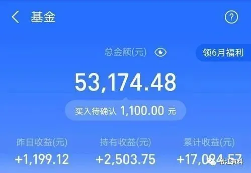 imtoken钱包怎样卖币_im钱包怎么卖币_imtoken卖币