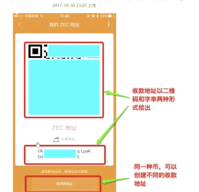 钱包创建空白卡_im钱包怎么创建_钱包创建教程