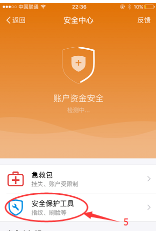 imtoken钱包密码忘了_imtoken钱包怎么找回密码_如何找回钱包密码