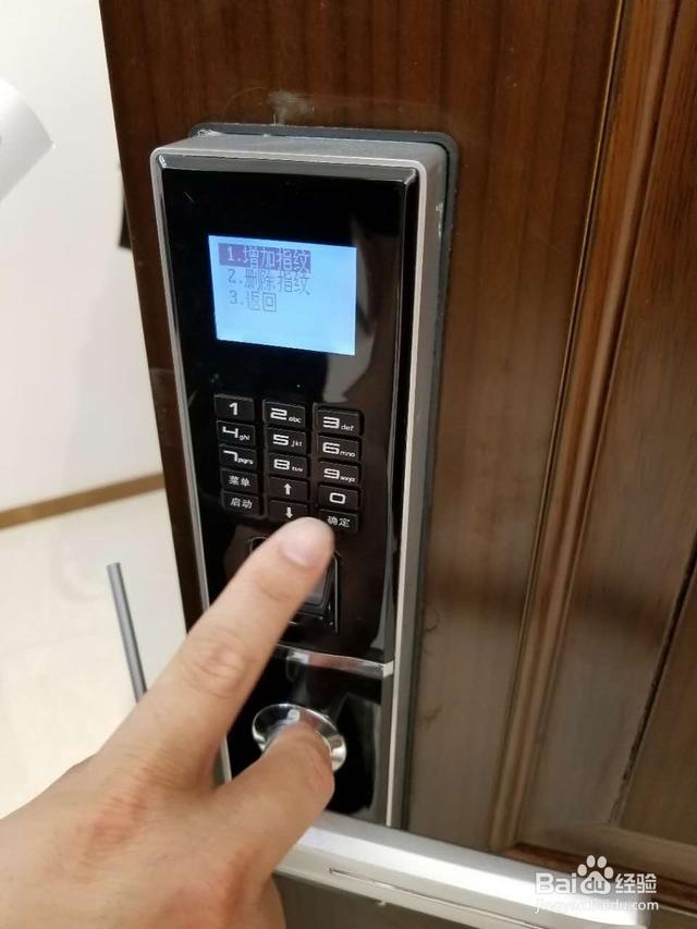 怎么修改钱包锁手势密码_im钱包修改密码_钱包的密码