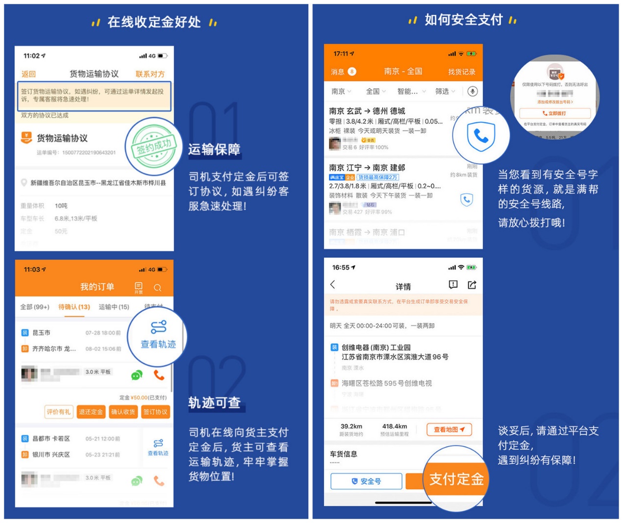 imtoken钱包授权_imtoken代币授权_imtoken怎么样查被授权