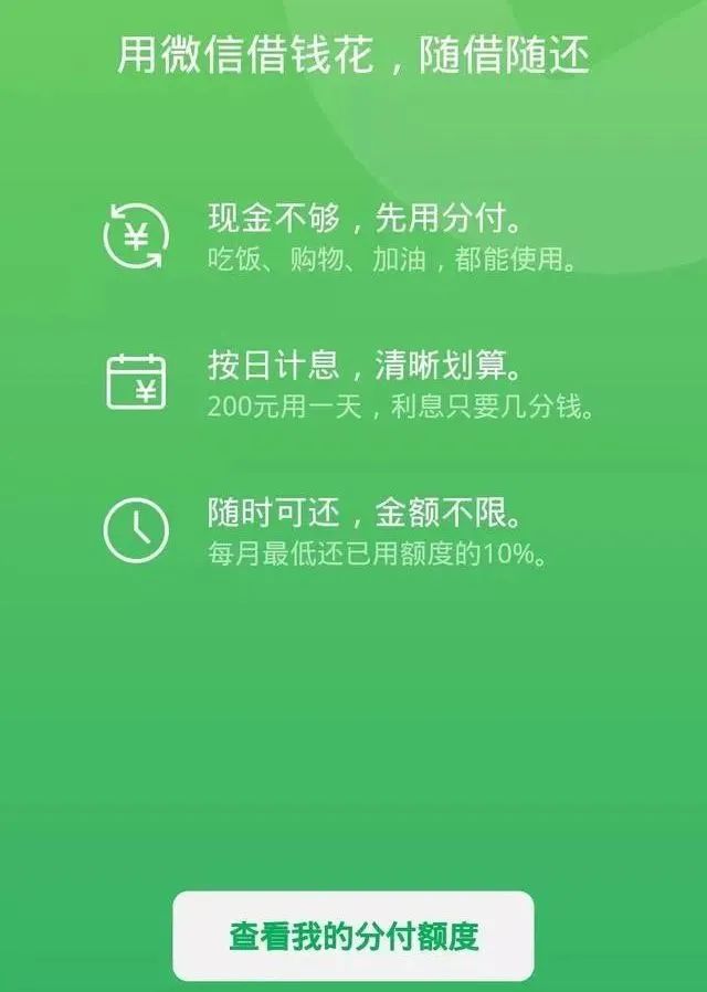 imtoken钱包客服电话_钱包客服是什么_imtoken钱包有客服吗